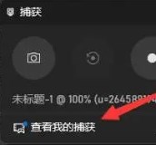 Dingtalk_20240326103559.jpg